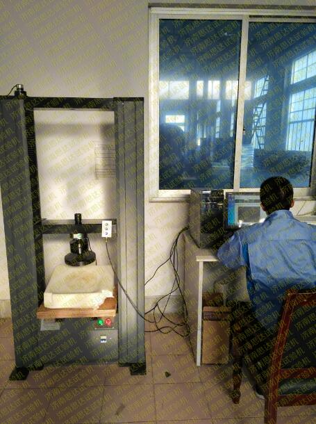 ���Ϻ����߷��Ӳ��Ϲ�˾��������f��ԇ�(y��n)�C(j��)