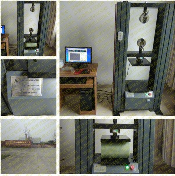 ���Ĵ���΢�C(j��)���ƭh(hu��n)����ԇ�(y��n)�C(j��)�͑��F(xi��n)��(ch��ng)�D