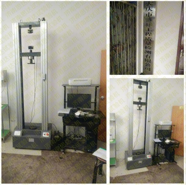 ������������c�z�y(c��)��˾�����Ӹ�������f��ԇ�(y��n)�C(j��)