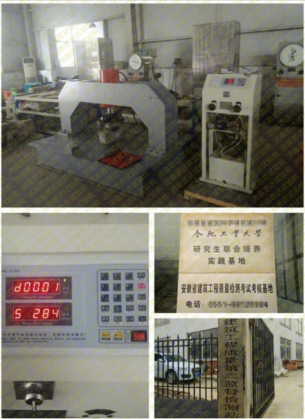 �����ա���(sh��)�@ʽ���w����ԇ�C(j��)�͑��F(xi��n)���D