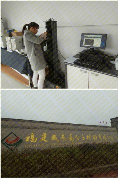 ���������߷��Ӳ�������ԇ�C(j��)�͑��F(xi��n)���D