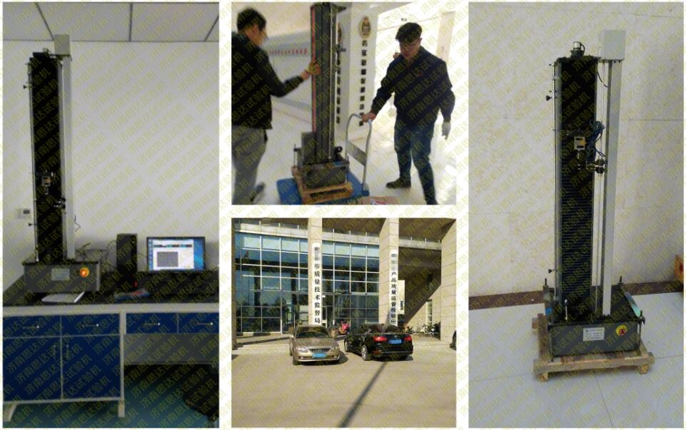 ���ӱ����|(zh��)���O(ji��n)�������������ʽ����ԇ�C(j��)�͑��F(xi��n)���D