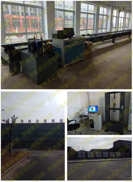 �����ա����ώ����W(xu��)Ժ�Pʽ����ԇ�C(j��)������f��ԇ�C(j��)