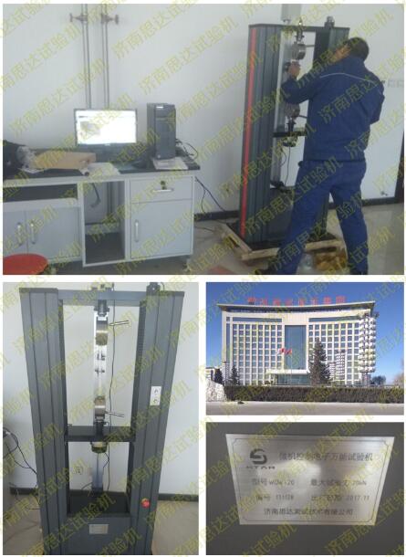 ����������ú����Ԫ���F(tu��n)����f��ԇ�C(j��)