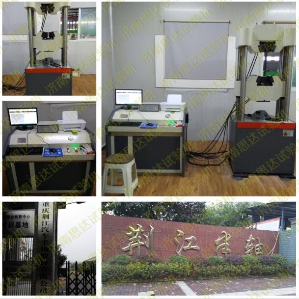 ���ؑc���ؑc�G����܇���SҺ���f��ԇ�C(j��)