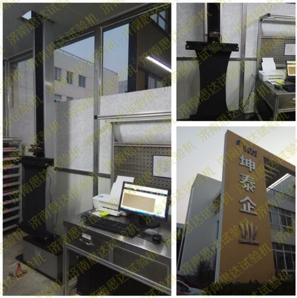 ���Ϻ�����̩�Ӹ����ʽ����ԇ�(y��n)�C(j��)