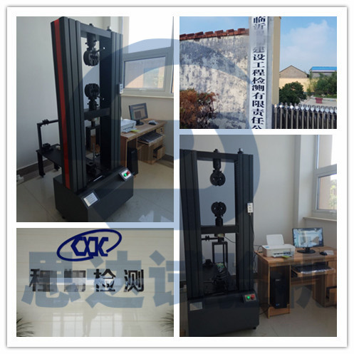 ��ɽ�|���R�ʽ��O(sh��)���̙z�y(c��)��˾�_�ּܿۼ�ԇ�(y��n)�C(j��)