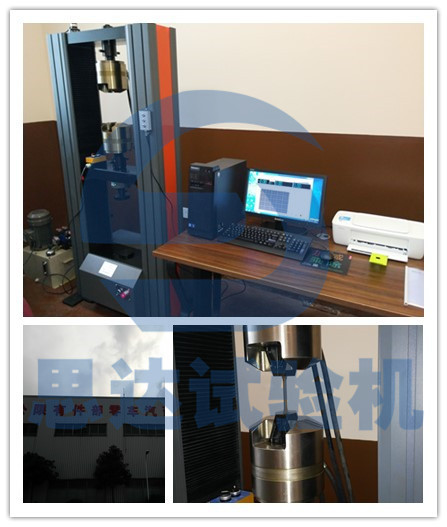 ���Ϻ������t��܇�㲿�����޹�˾Һ���A�o����f(w��n)��ԇ�(y��n)�C(j��)