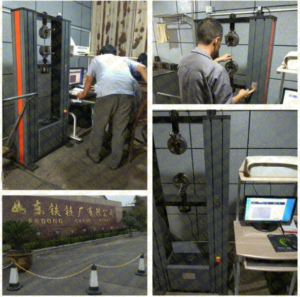 �����K���F朏SWDW-20����f��ԇ�(y��n)�C(j��)�͑��F(xi��n)��(ch��ng)�D